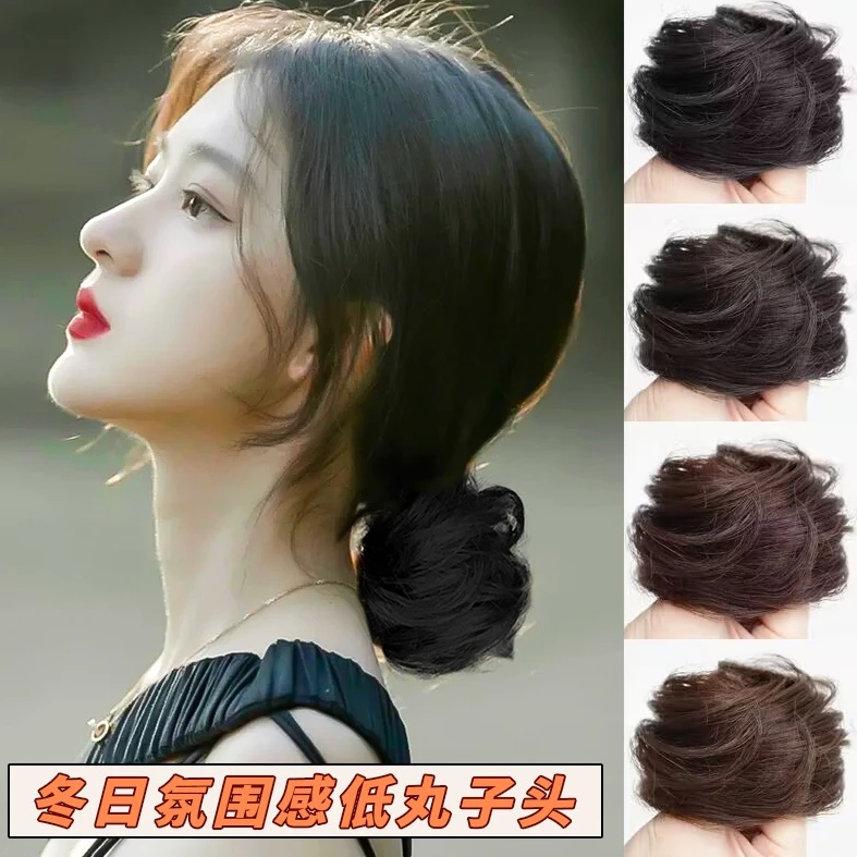 慵懒低丸子头假发盘发器女女孩花苞头造型神器懒人仿真发头发发圈