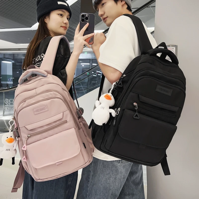 书包推荐初中生大容量背包男款女生高中生大学生多口袋百搭双肩包