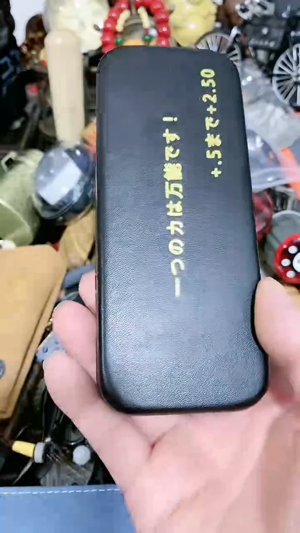 【闪购商品】闪购商品，如图所示
