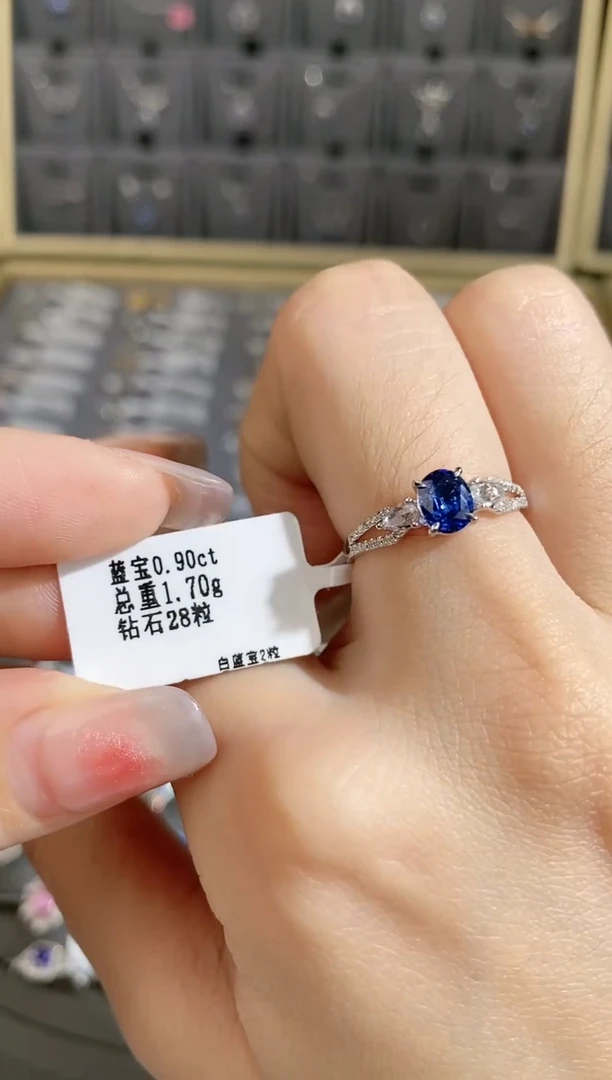【闪购商品】蓝宝石戒指18K金镶嵌戒指