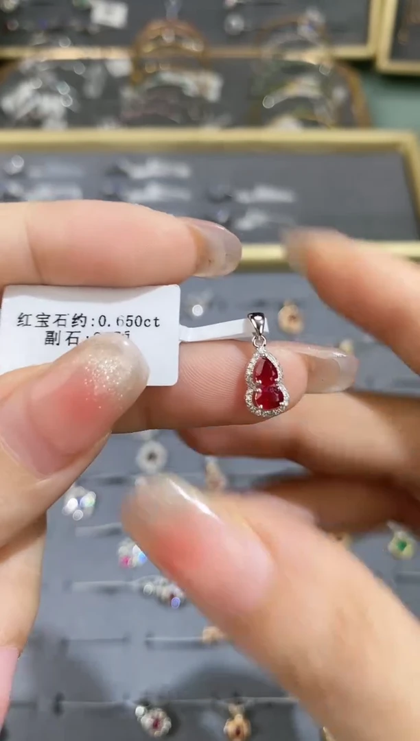 【闪购商品】红宝石颈饰18K金镶嵌吊坠