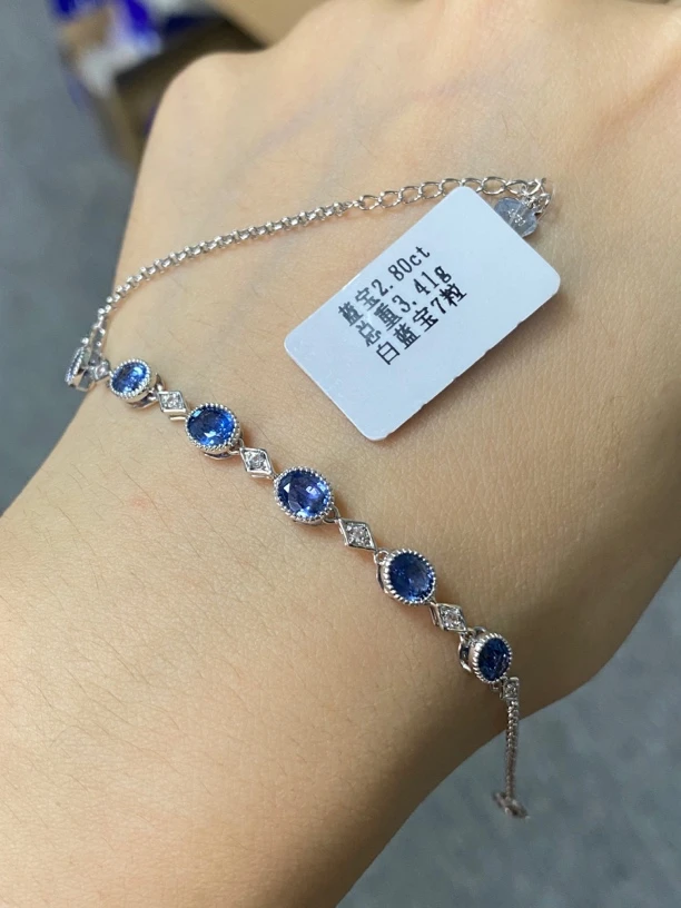 18k金镶嵌蓝宝石手链00116544