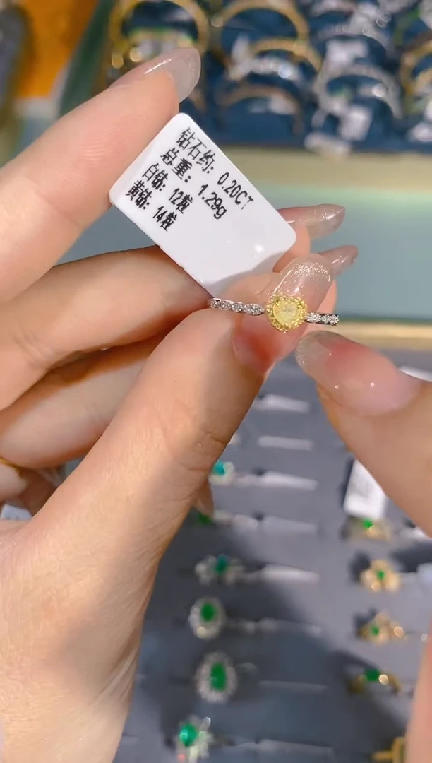 【闪购商品】钻石戒指/指环18K金镶嵌戒指