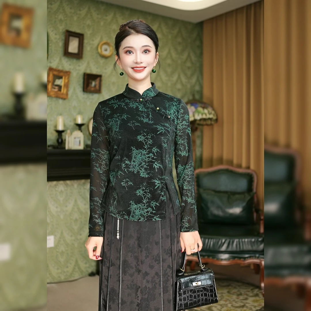 新中式国风暗纹显瘦气质长袖打底衫高级感斜扣立领上衣F9803
