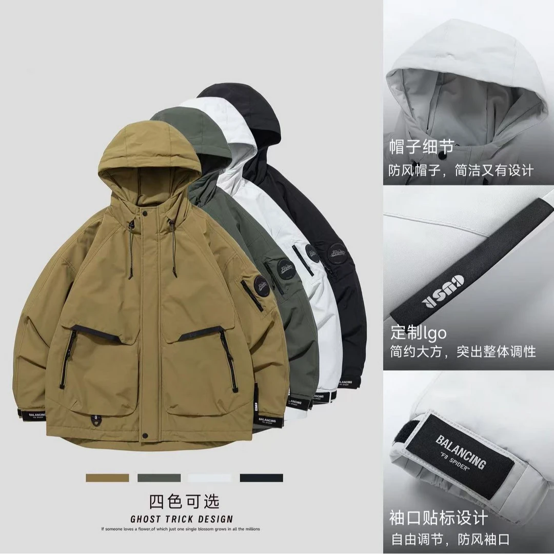F8秋冬8820-MS户外休闲工装立体剪裁连帽棉服情侣款