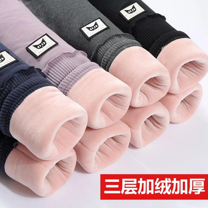 女童打底裤加绒裤子儿童三层加厚保暖裤冬季宝宝童装中小童棉裤