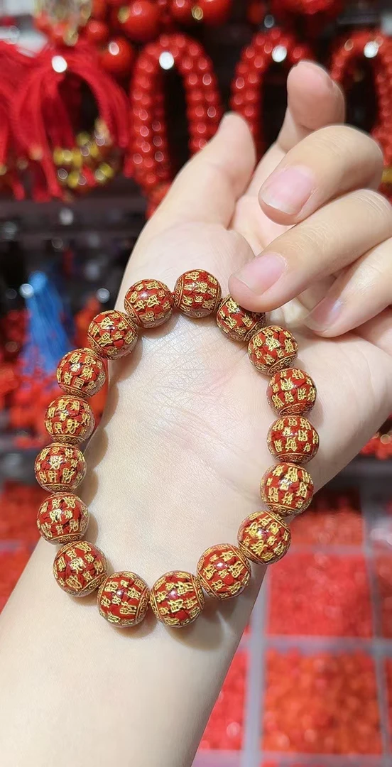 含辰砂工艺品朱砂精体烫金手串男女同款多样性发货