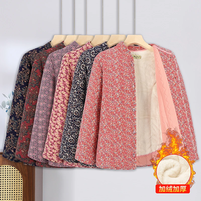 妈妈花棉袄2024新款冬季加绒加厚棉衣外套秋冬装保暖碎花棉服上衣