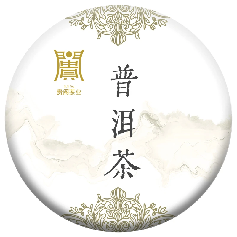 贵阁茶叶直播间LTZ 时光生 101g