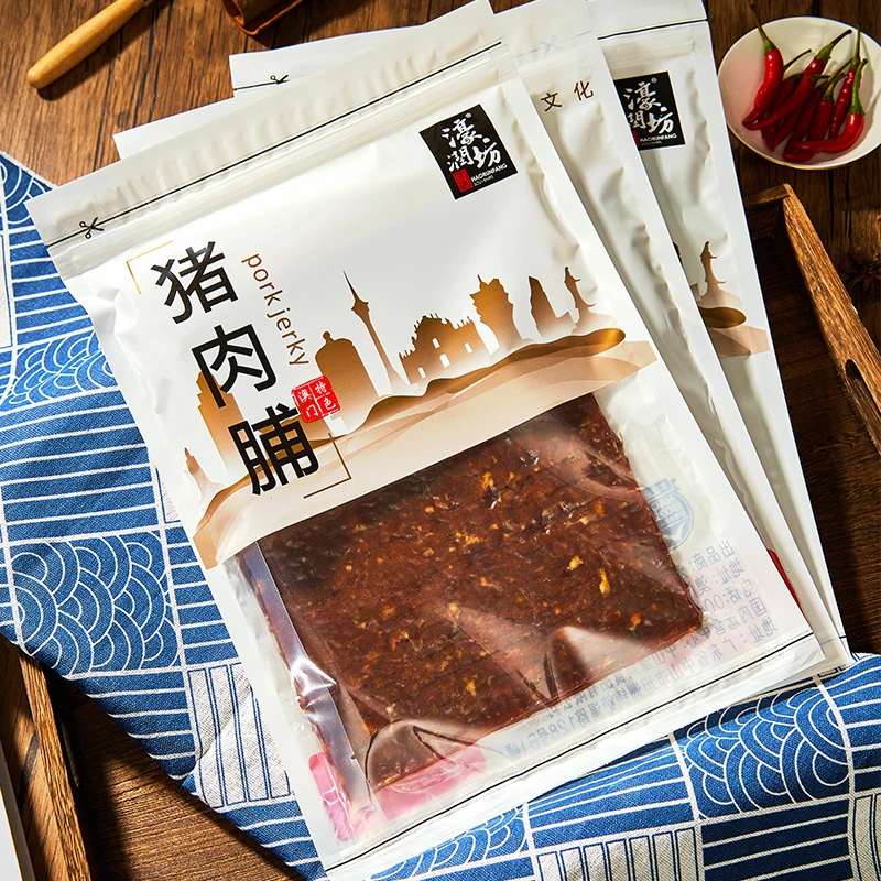 濠润坊澳门特产蜜汁猪肉脯送礼休闲零食下午茶点 旅游手信必购