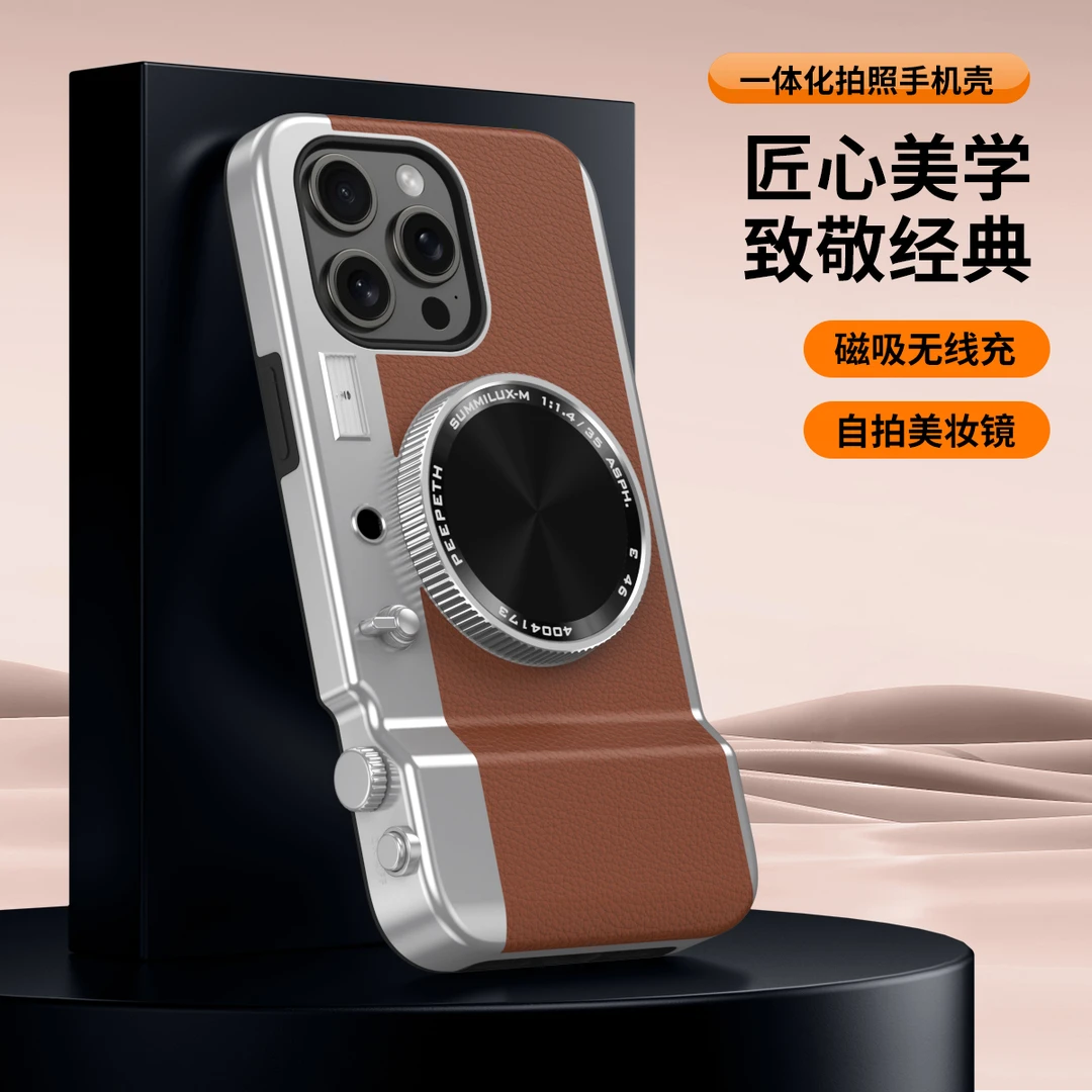 新款复古相机手机壳适用苹果15promax防摔14pro手机壳13男女外出