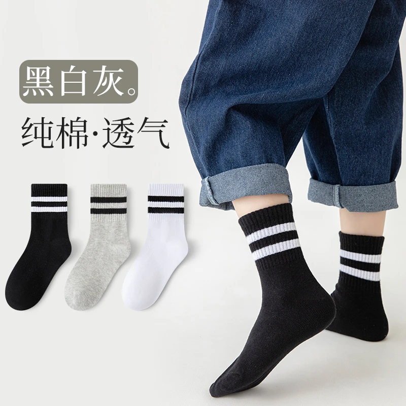 儿童袜子纯棉袜子抗菌秋款棉袜学生袜男童女童白色透气纯白大童秋