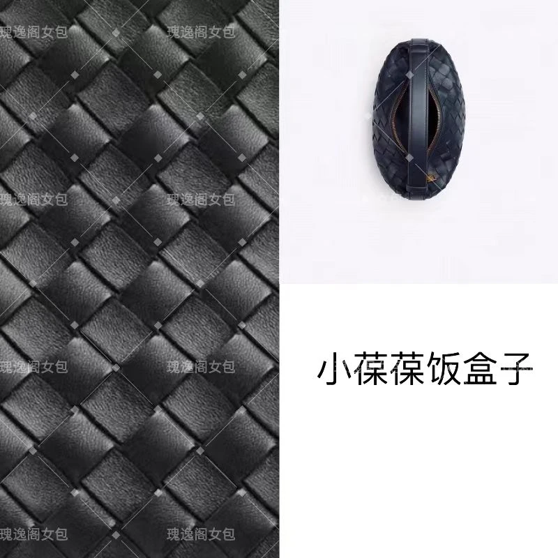 墨哥定制B编织饭盒腋下女包