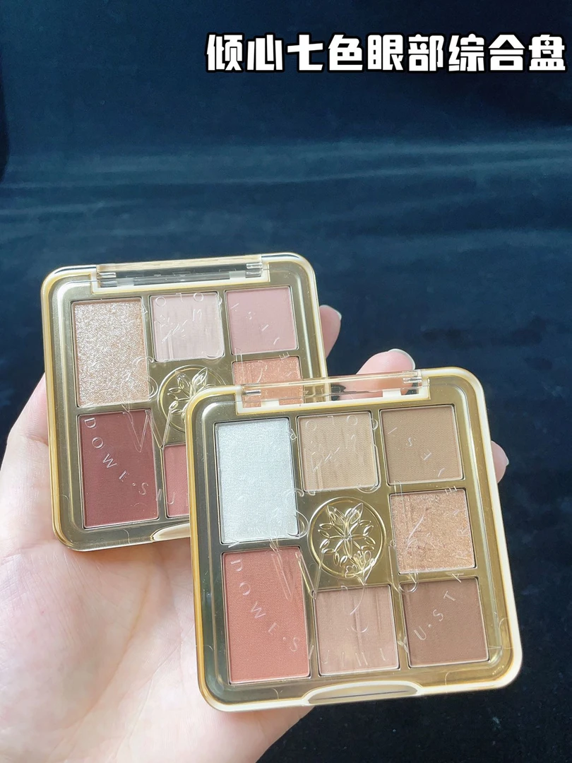 四季物语倾心七色眼部综合盘