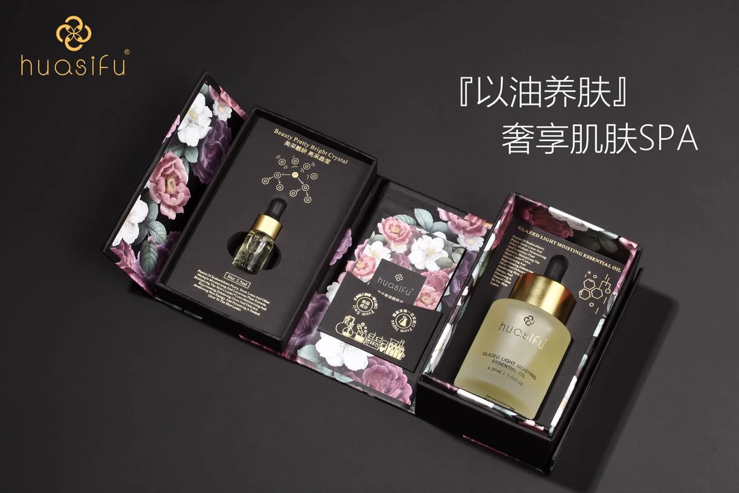 花丝芙琉光奢润精粹油