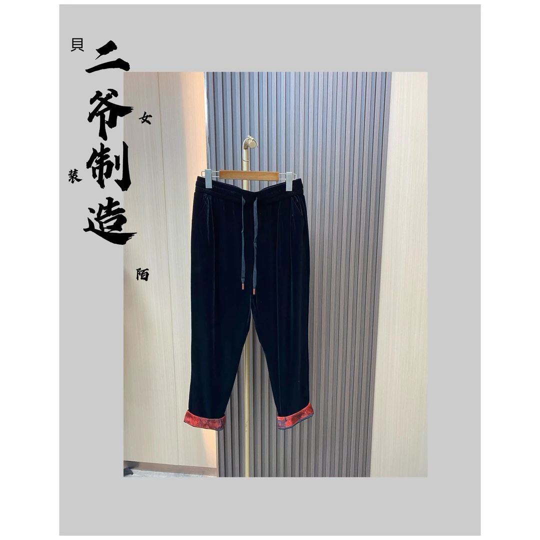 S88020120国风休闲百搭撞色丝绒裤