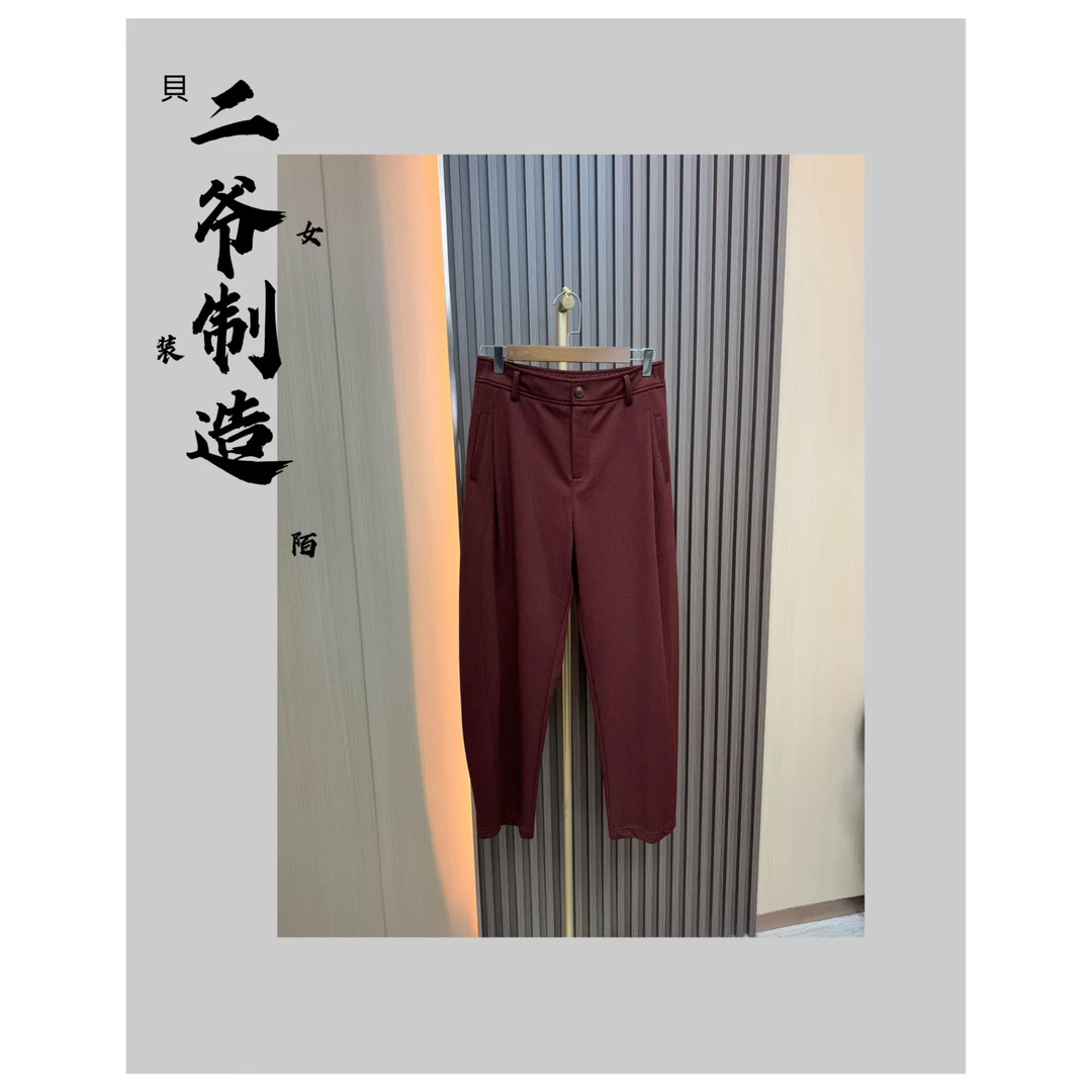 S88020475时尚设计早秋镰刀裤