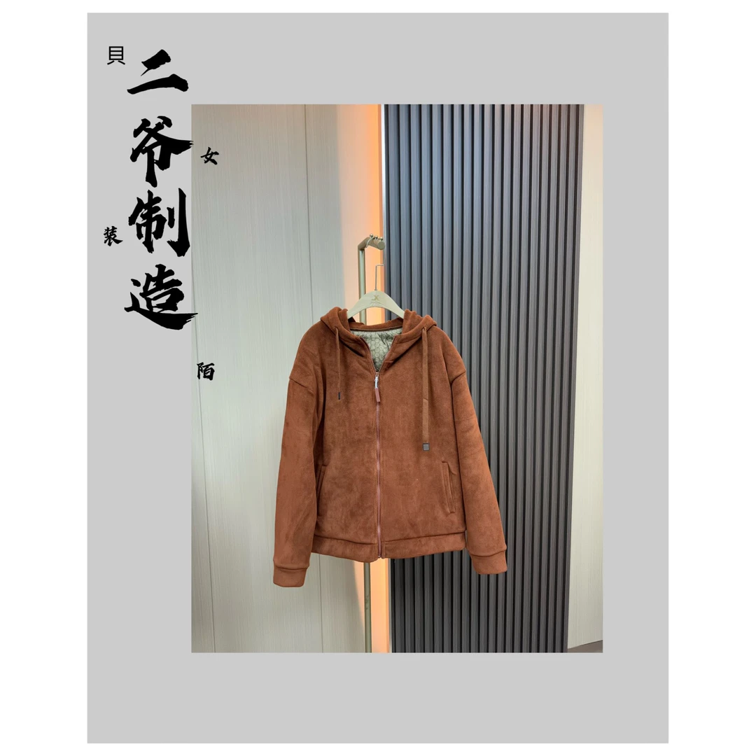 S88020599连帽石墨烯鹅绒服