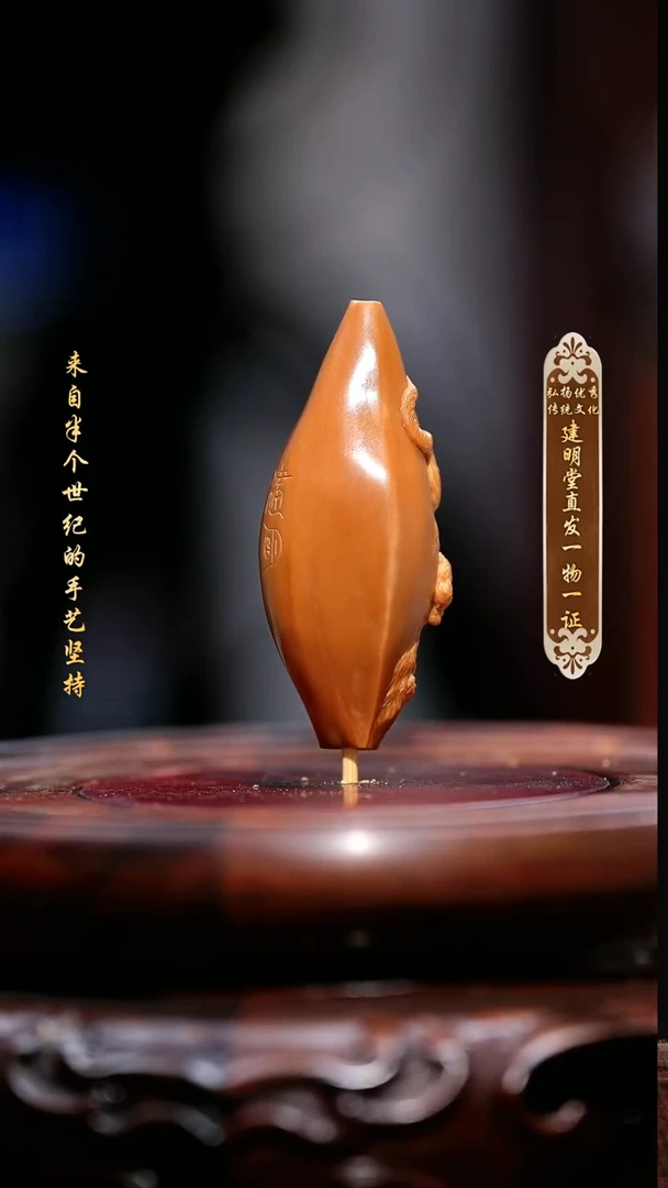 【闪购商品】周建明核雕生肖虎