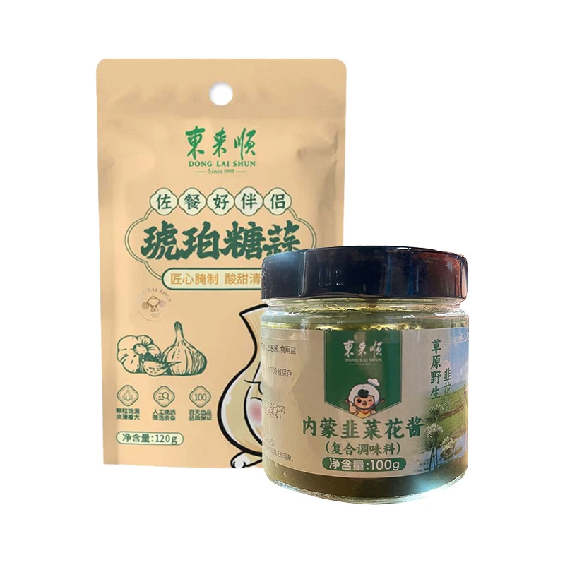 【双旦好礼】东来顺鲜香野生韭菜花酱+琥珀糖蒜涮肉蘸料