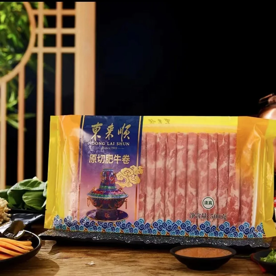 【东来顺】肥牛卷500g*3袋-LT