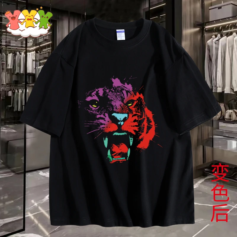 【一one轻奢老虎】重磅纯棉T恤新品高端情侣男女同款大码圆领短袖