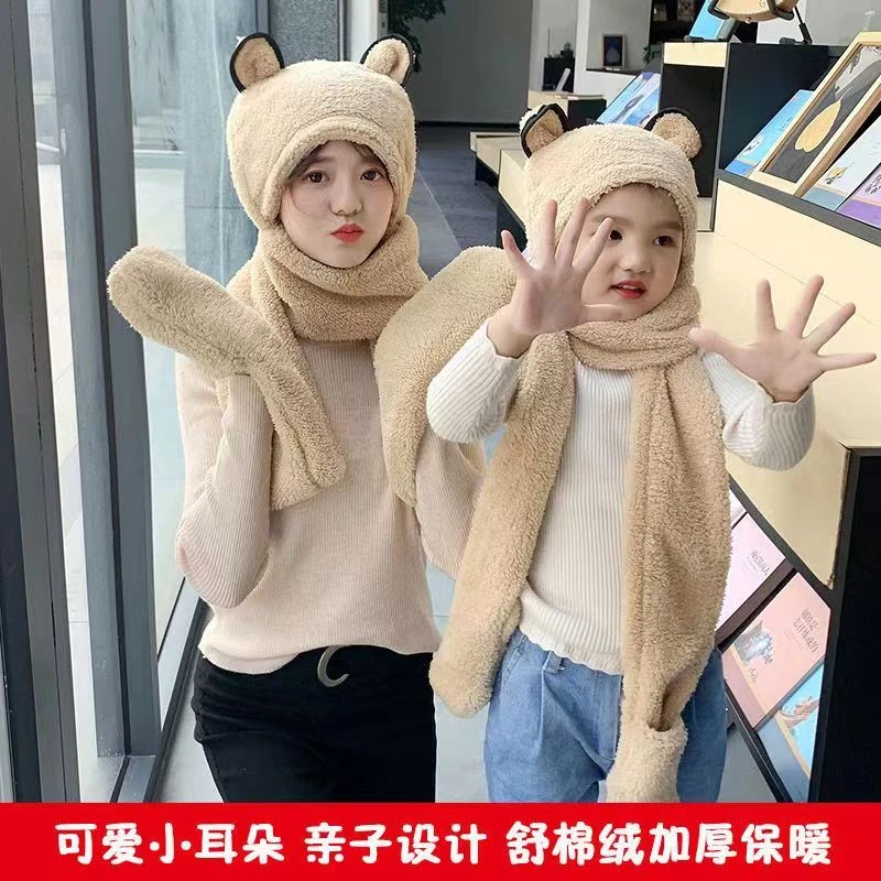 帽子秋冬防风帽护耳帽具体以直播间展示为准颜色随机男女款混发