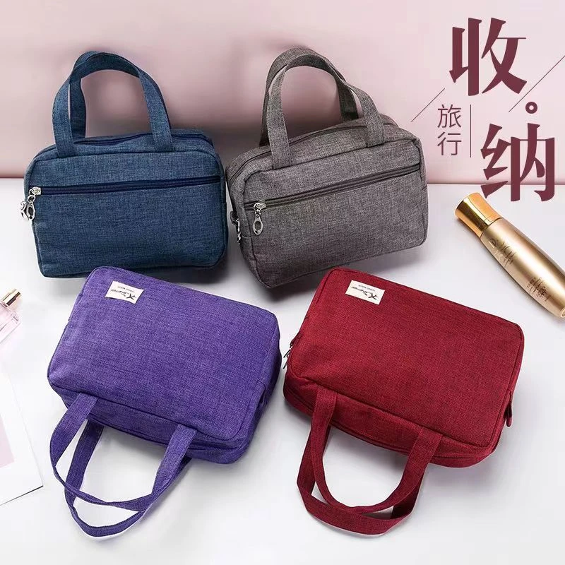 布艺纸收纳包加旅行洗漱包具体款式以直播展示为准款式颜色混发