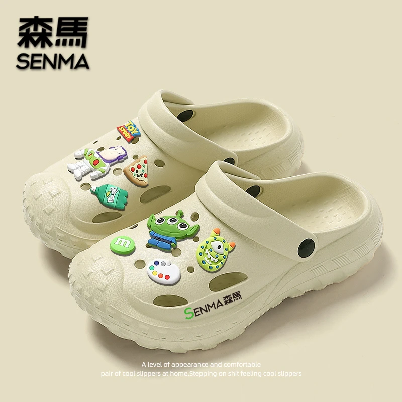SENMA/森马踩屎感时尚洞洞鞋男夏外穿厚底增高防滑运动户外凉鞋女