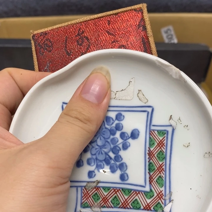 摆件放***叔瓷片哈哈哈哈哈哈哈