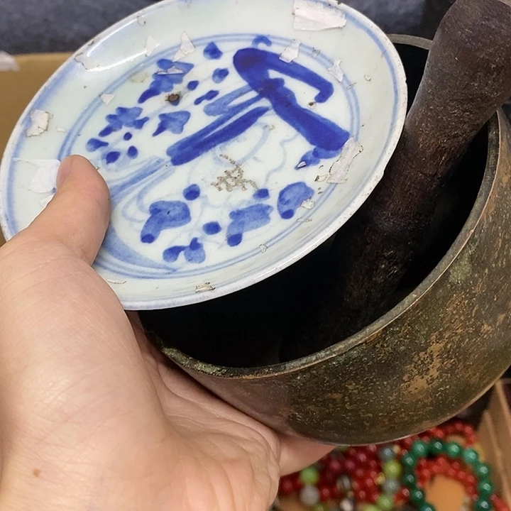 摆件睡****伯瓷盘哈哈哈哈哈哈