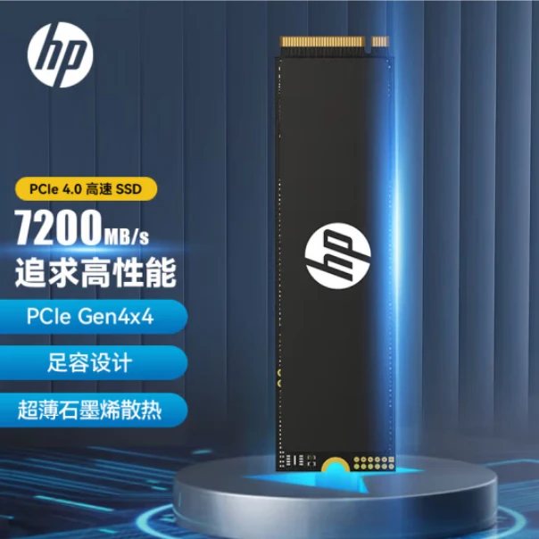 HP惠普 1TB SSD固态硬盘M.2接口FX700系列PCIe 4.0（7200MB/s读速）