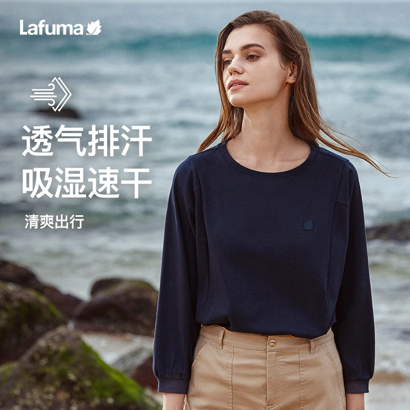 LAFUMA乐飞叶户外春季舒适宽松简约卫衣长袖T恤女上衣LFTS3AL62