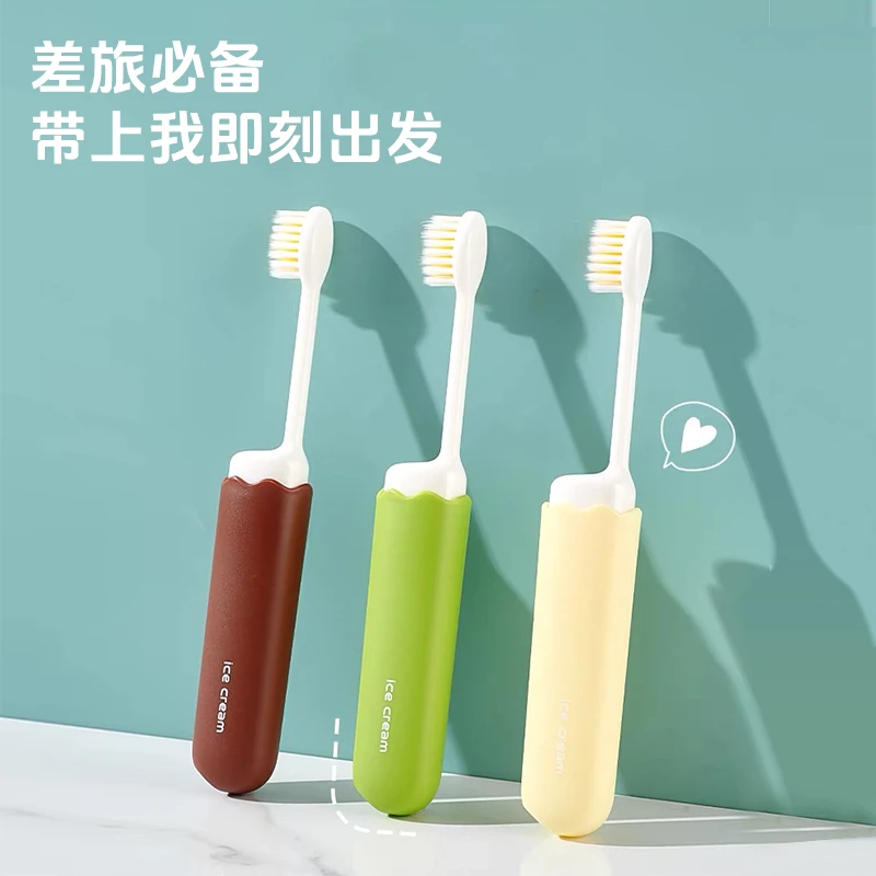 露俏旅行牙刷软毛牙膏成人便携随身迷你折叠旅行装创意新款家庭装