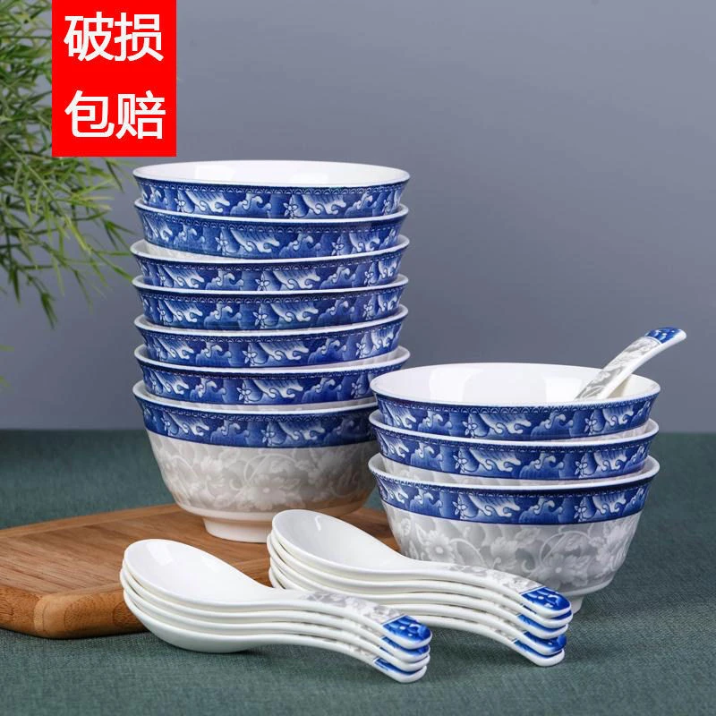 青花瓷中式米饭碗家用小碗陶瓷吃饭碗吃面碗稀饭粥碗餐具可微波