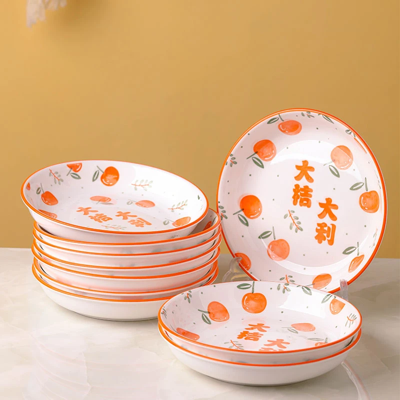 陶瓷菜盘家用新款大桔大利4/6/10盘子餐盘创意汤盘网红饭盘沙拉盘