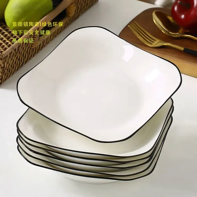 方盘如意盘子家用菜盘子饭盘陶瓷凉菜碟深盘餐盘圆盘餐具可微波炉