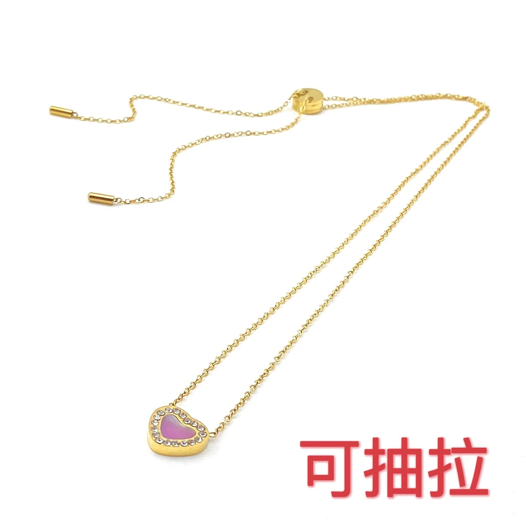 钛钢项链 ——木木 （ZF461）58厘米 粉贝爱心抽拉调节项链