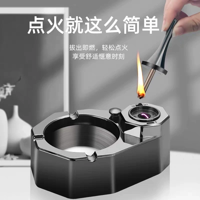 HONEST/百诚桌面摆件烟灰缸打火机油电混合充电时尚防水溅煤油机