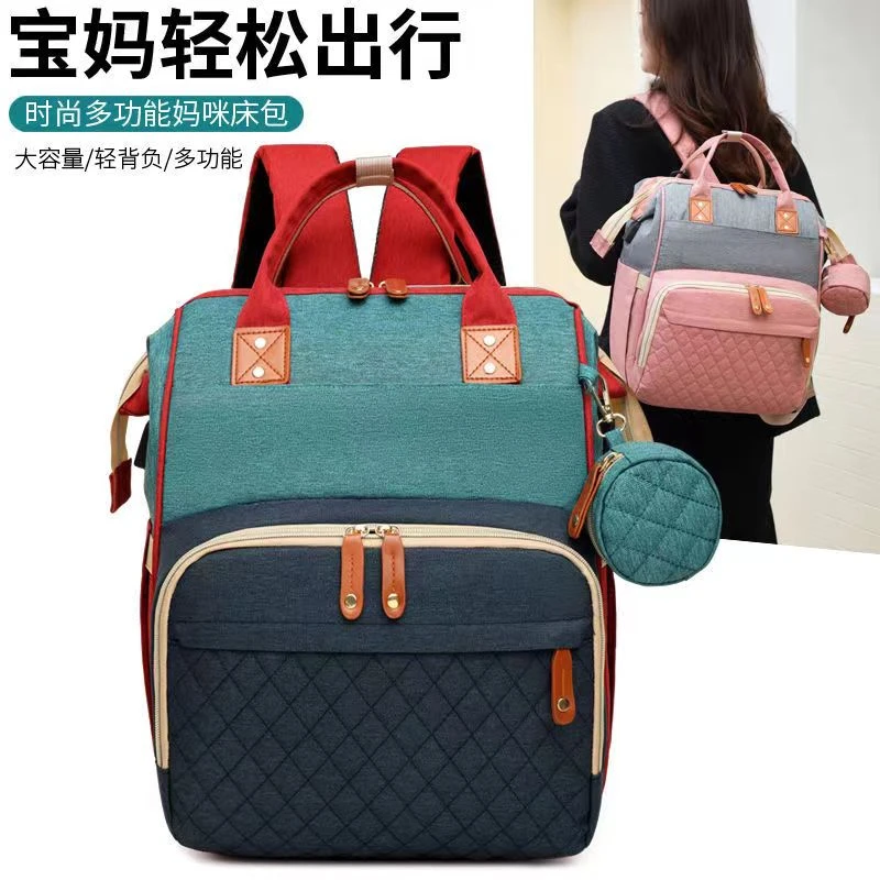 妈咪包大容量婴儿床妈咪双肩包休闲出行背包女干湿分离高级感母婴