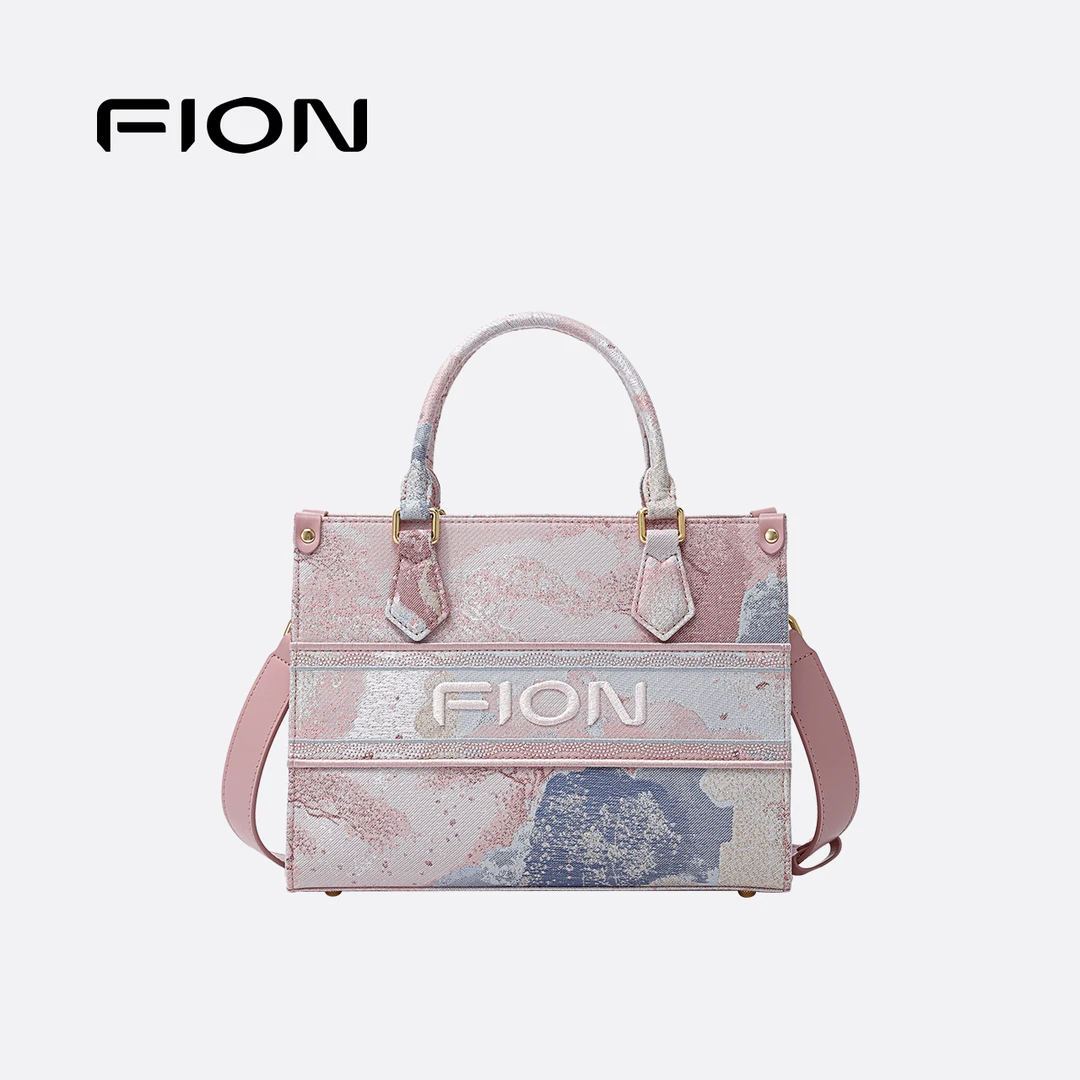 FION/菲安妮奥莱托特包大容量手提包单肩斜挎包FAAFANH001/002