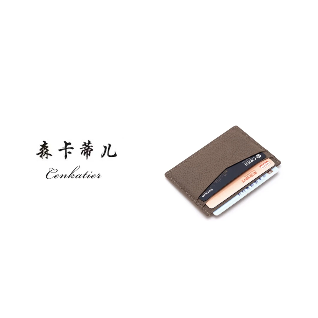 真皮小卡包百搭简约休闲时尚荔枝纹头层牛皮卡片包防消磁卡包纯色
