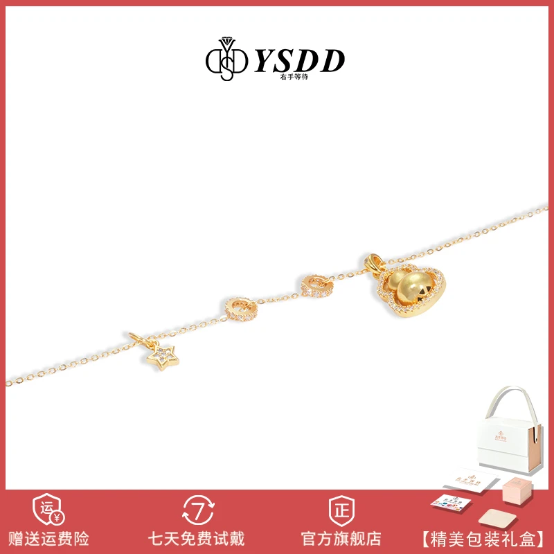 吊坠925银合成锆石 福禄项链女轻奢新中式国风锁骨链秋冬毛衣链