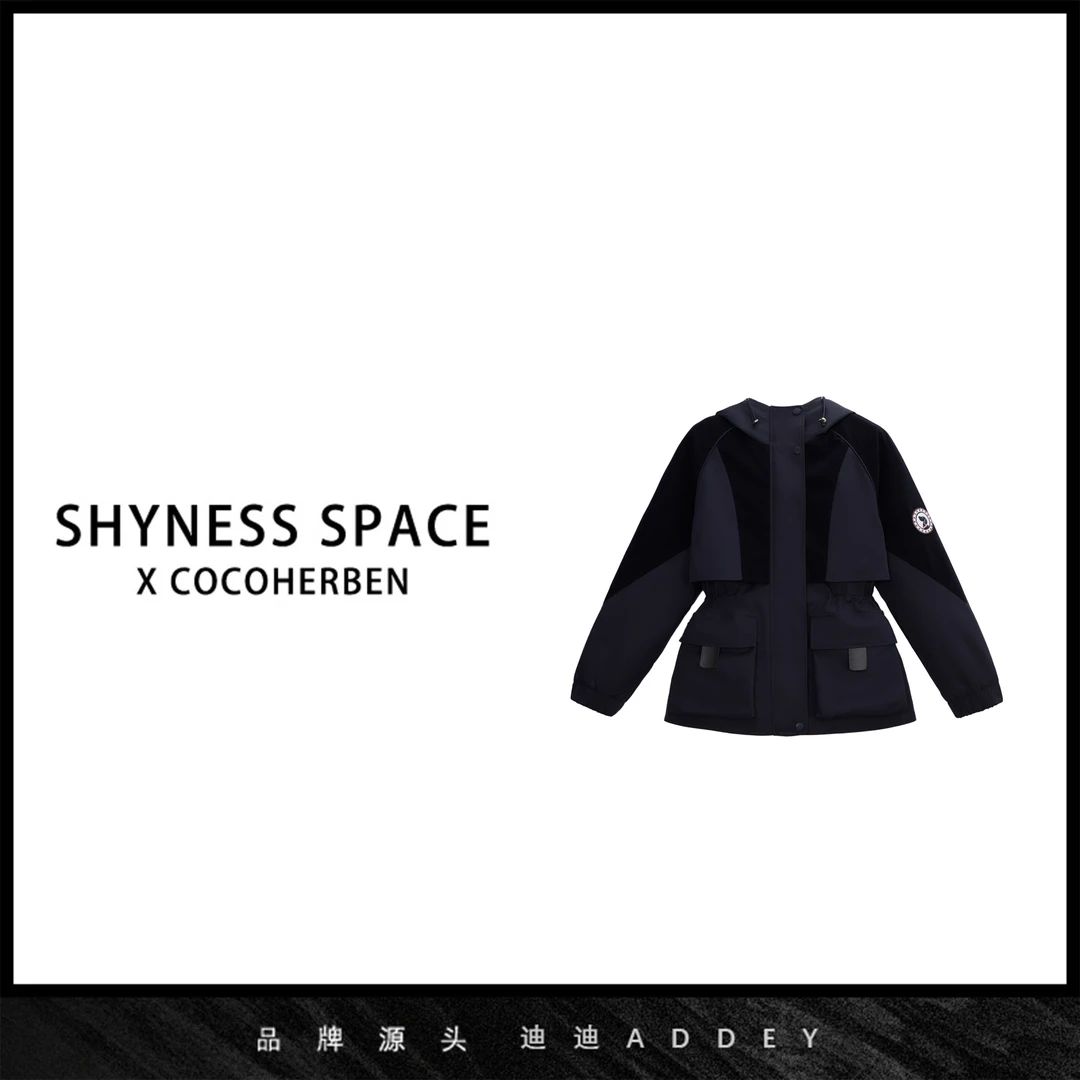 CocoHerben瑶瑶2024冬季新品港风、复古新款加厚派克服外套LY4846