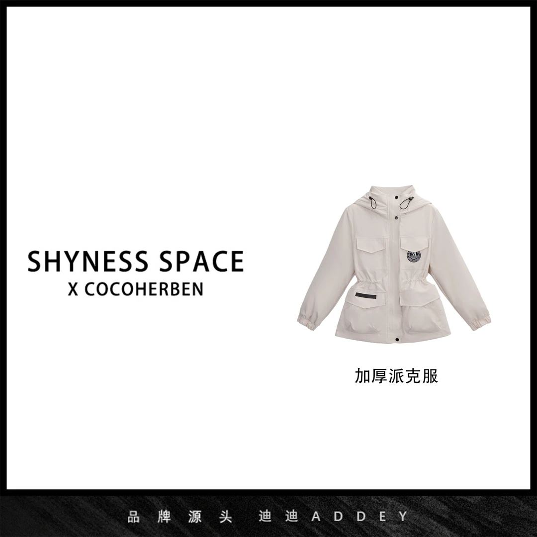 CocoHerben2024冬季新品时尚港风、复古新款加厚派克服外套LY4870