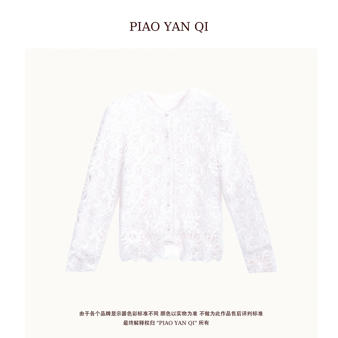 YANQI【首尔女一】秋冬精致蕾丝时尚百搭上衣YQ0050