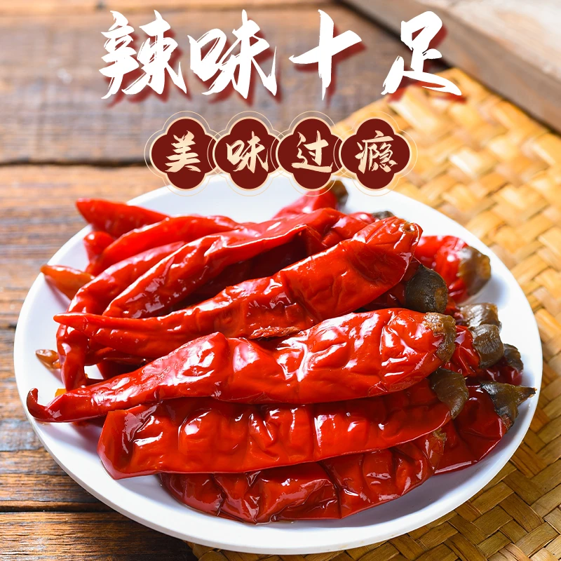 湖南农家泡红椒老坛腌制酸辣椒200g