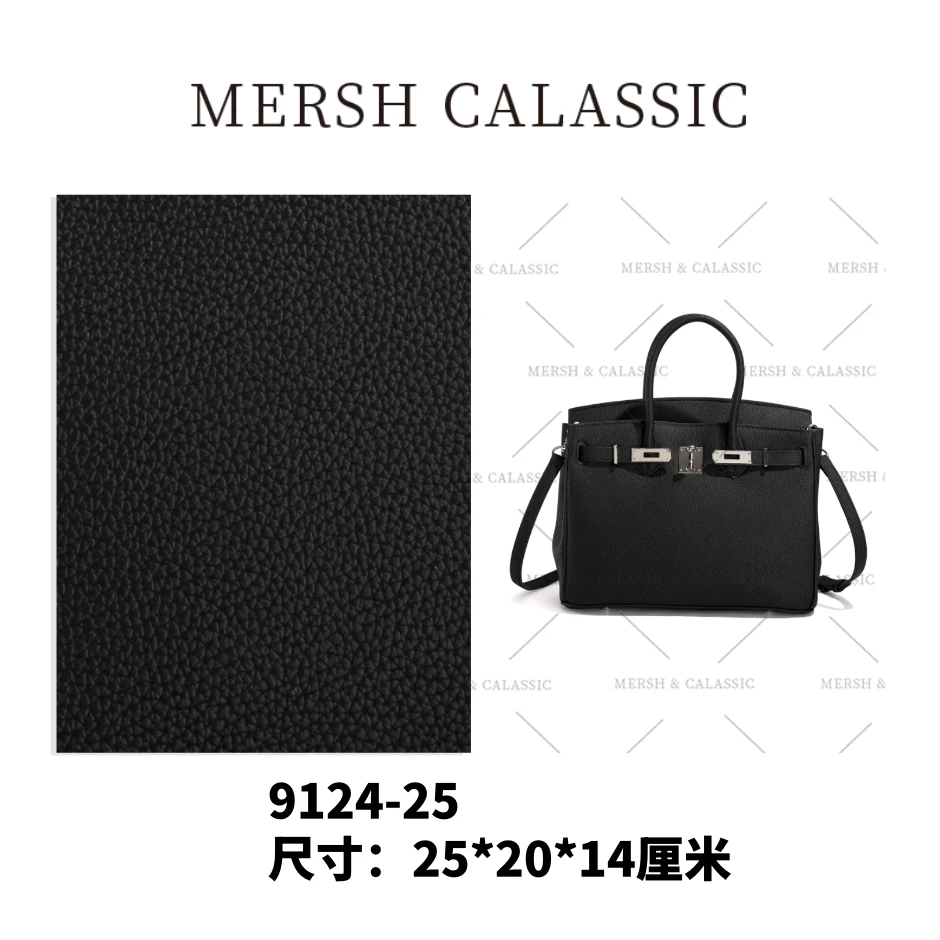 9124-25黑色 黑色银扣铂金包真皮女包时尚百搭手提单肩斜挎包