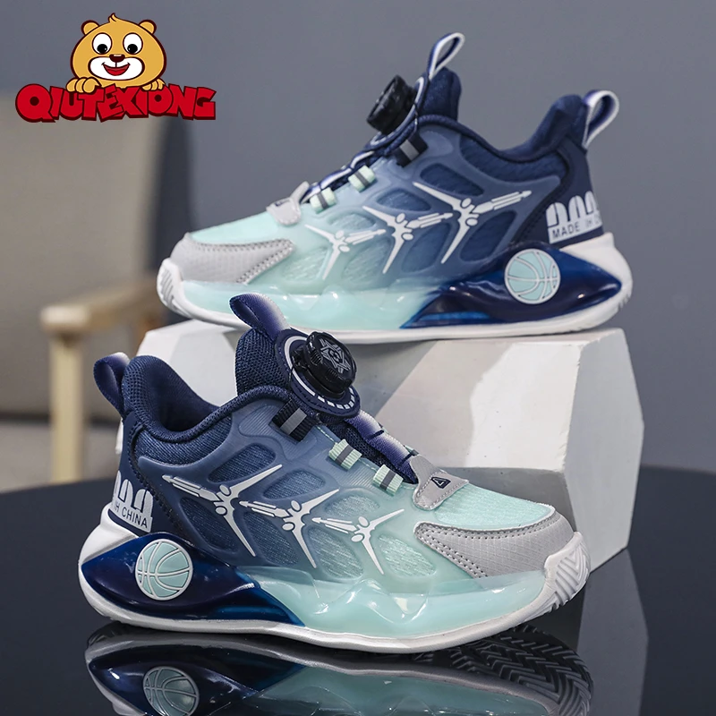 丘特熊品牌男童透气软底炫酷潮流跑步鞋体育课中大童学生篮球鞋