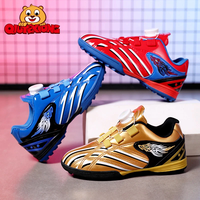 丘特熊正品儿童鞋防滑中小学生皮面旋转纽扣新潮帅气训练鞋足球鞋